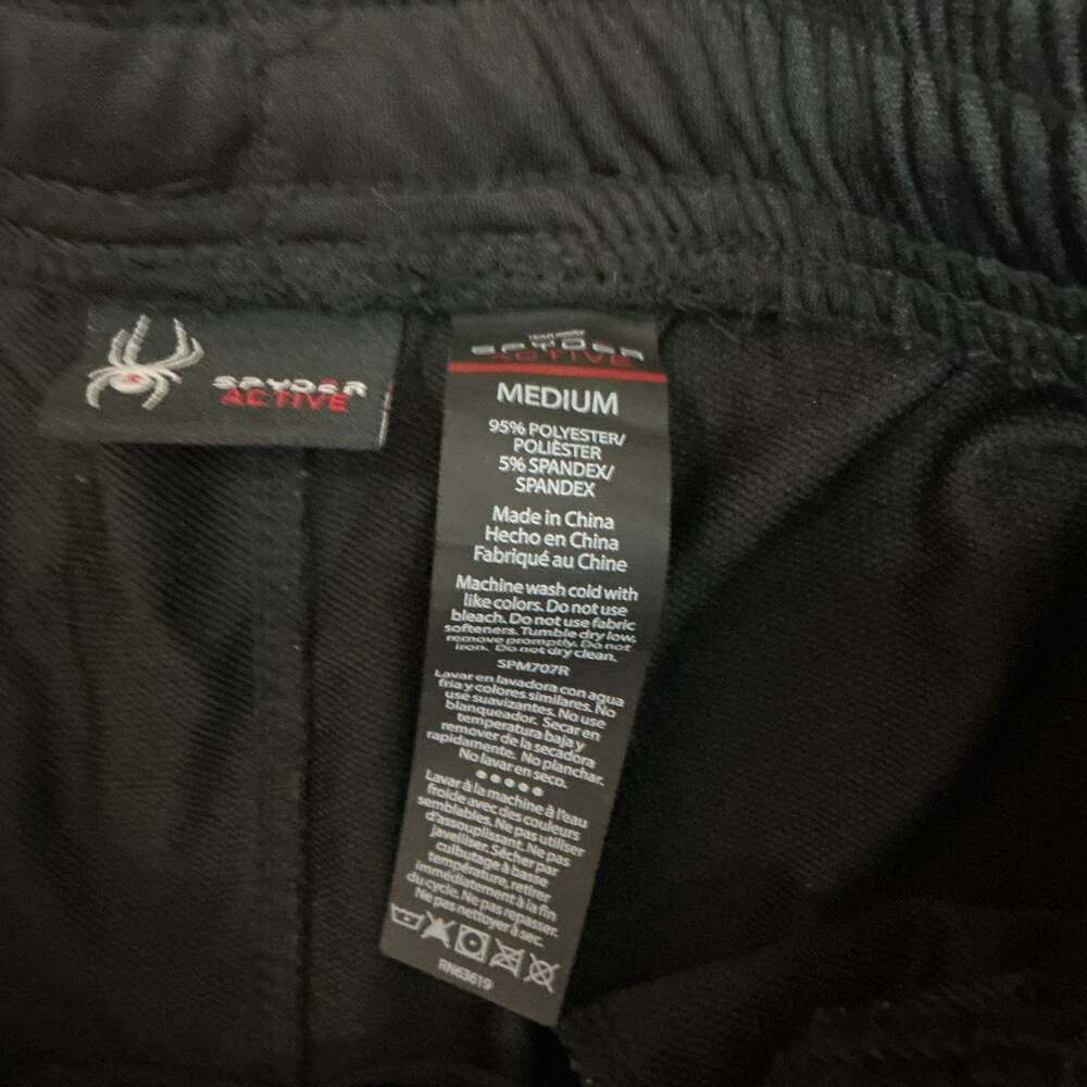 Spyder Active Men's ProWeb Jogger Pants with Zipper Pockets and Camo Side Panels - Picture 3 of 5